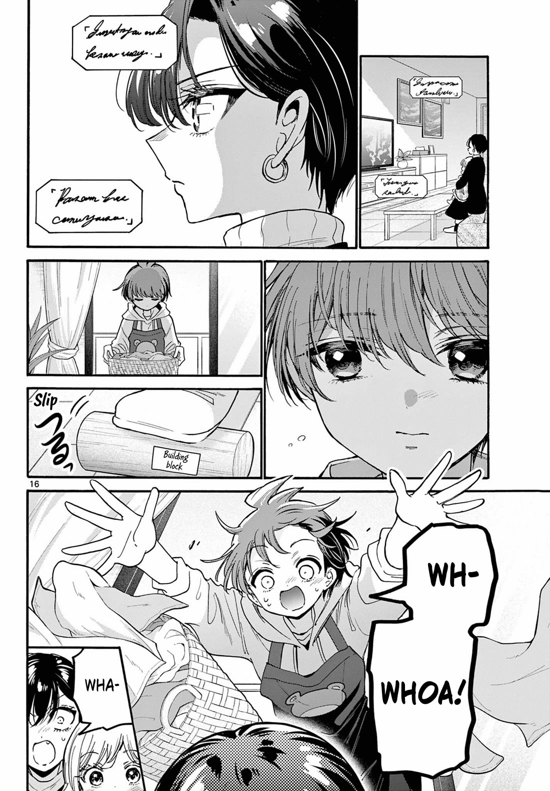 Mikadono Sanshimai wa Angai, Choroi Chapter 198 page 16 - Chapter 198