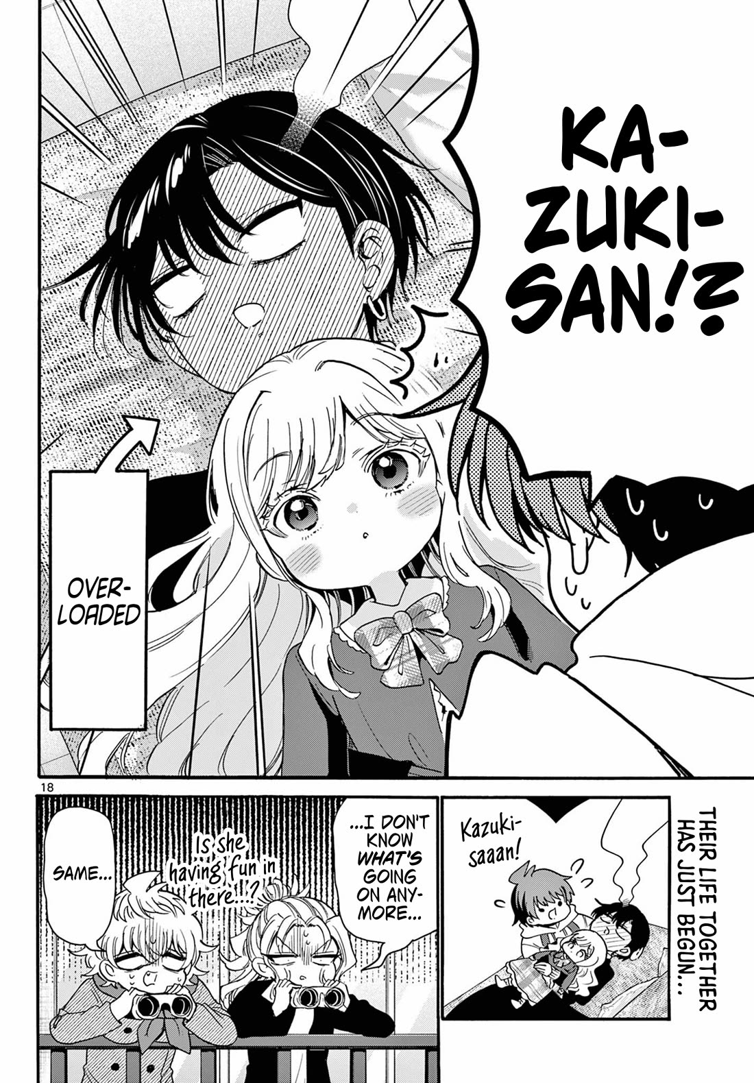 Mikadono Sanshimai wa Angai, Choroi Chapter 198 page 18 - Chapter 198