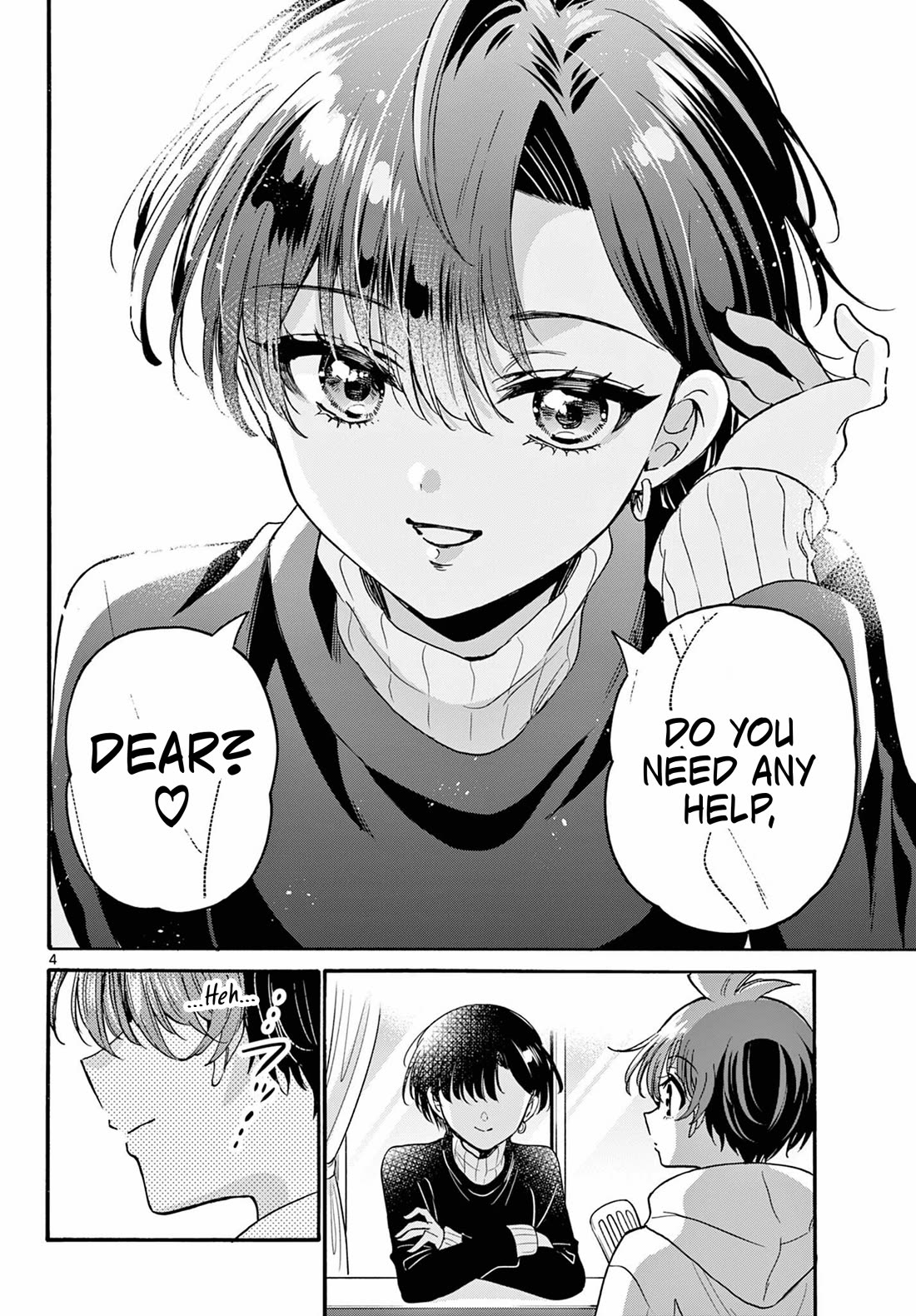 Mikadono Sanshimai wa Angai, Choroi Chapter 198 page 4 - Chapter 198