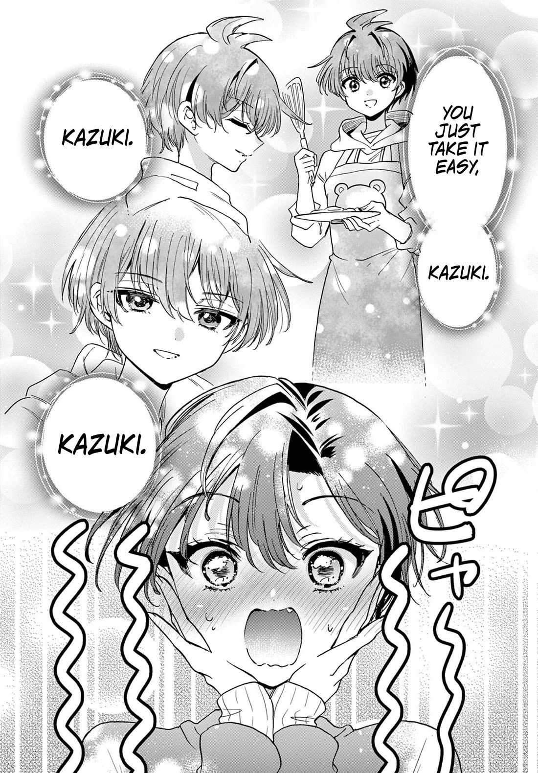 Mikadono Sanshimai wa Angai, Choroi Chapter 198 page 6 - Chapter 198