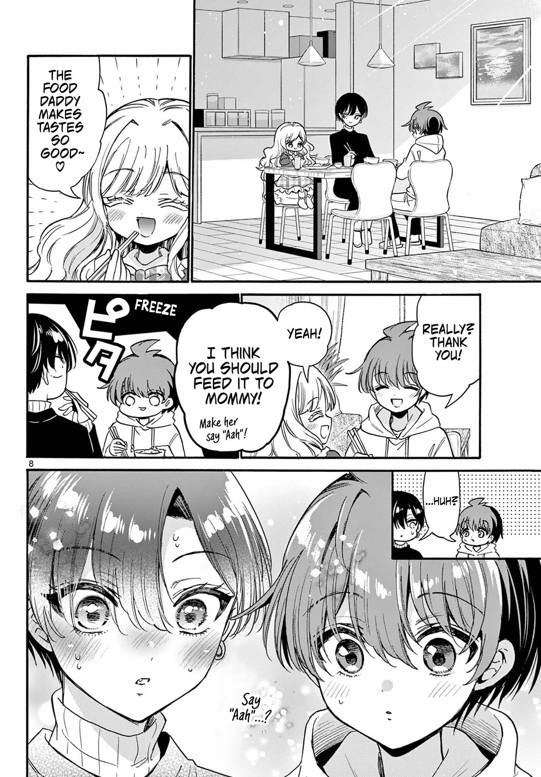 Mikadono Sanshimai wa Angai, Choroi Chapter 198 page 8 - Chapter 198