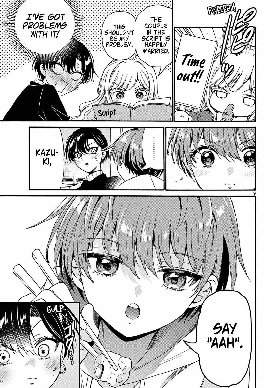 Mikadono Sanshimai wa Angai, Choroi Chapter 198 page 9 - Chapter 198