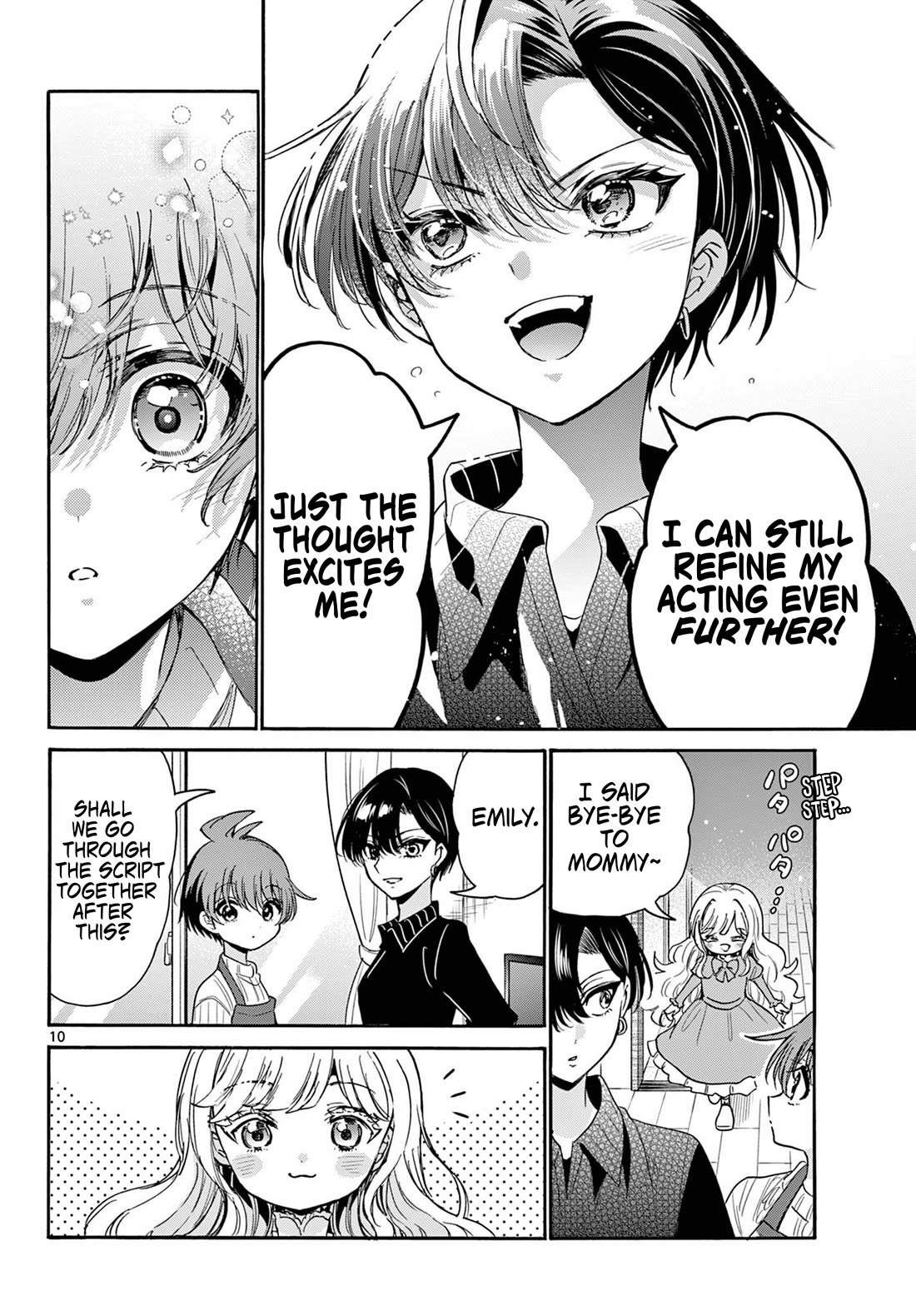 Mikadono Sanshimai wa Angai, Choroi Chapter 199 page 10 - Chapter 199