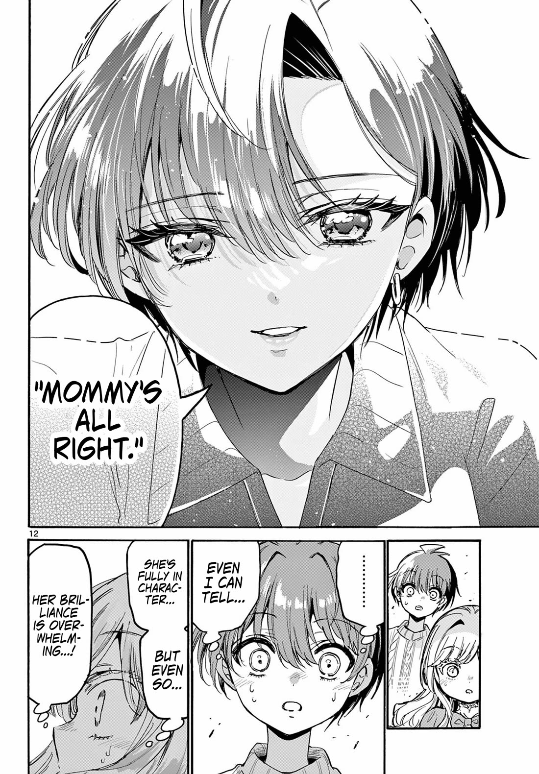 Mikadono Sanshimai wa Angai, Choroi Chapter 199 page 12 - Chapter 199