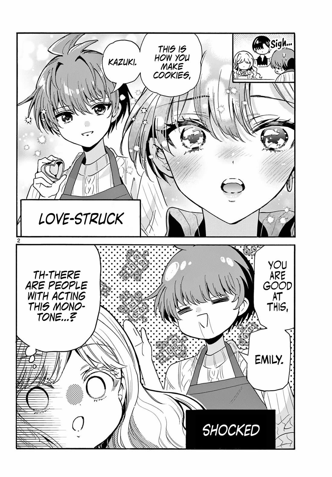 Mikadono Sanshimai wa Angai, Choroi Chapter 199 page 2 - Chapter 199