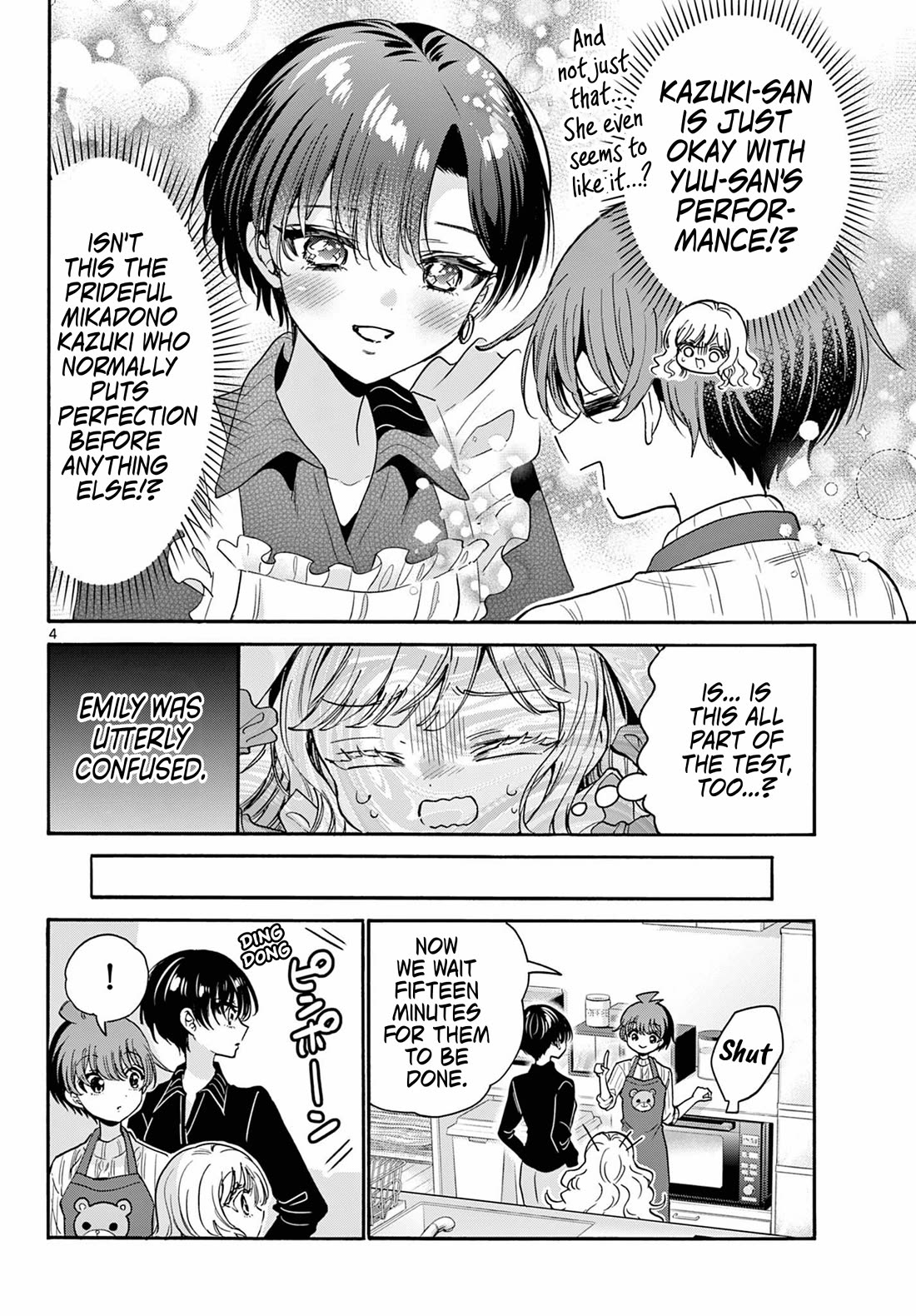 Mikadono Sanshimai wa Angai, Choroi Chapter 199 page 4 - Chapter 199