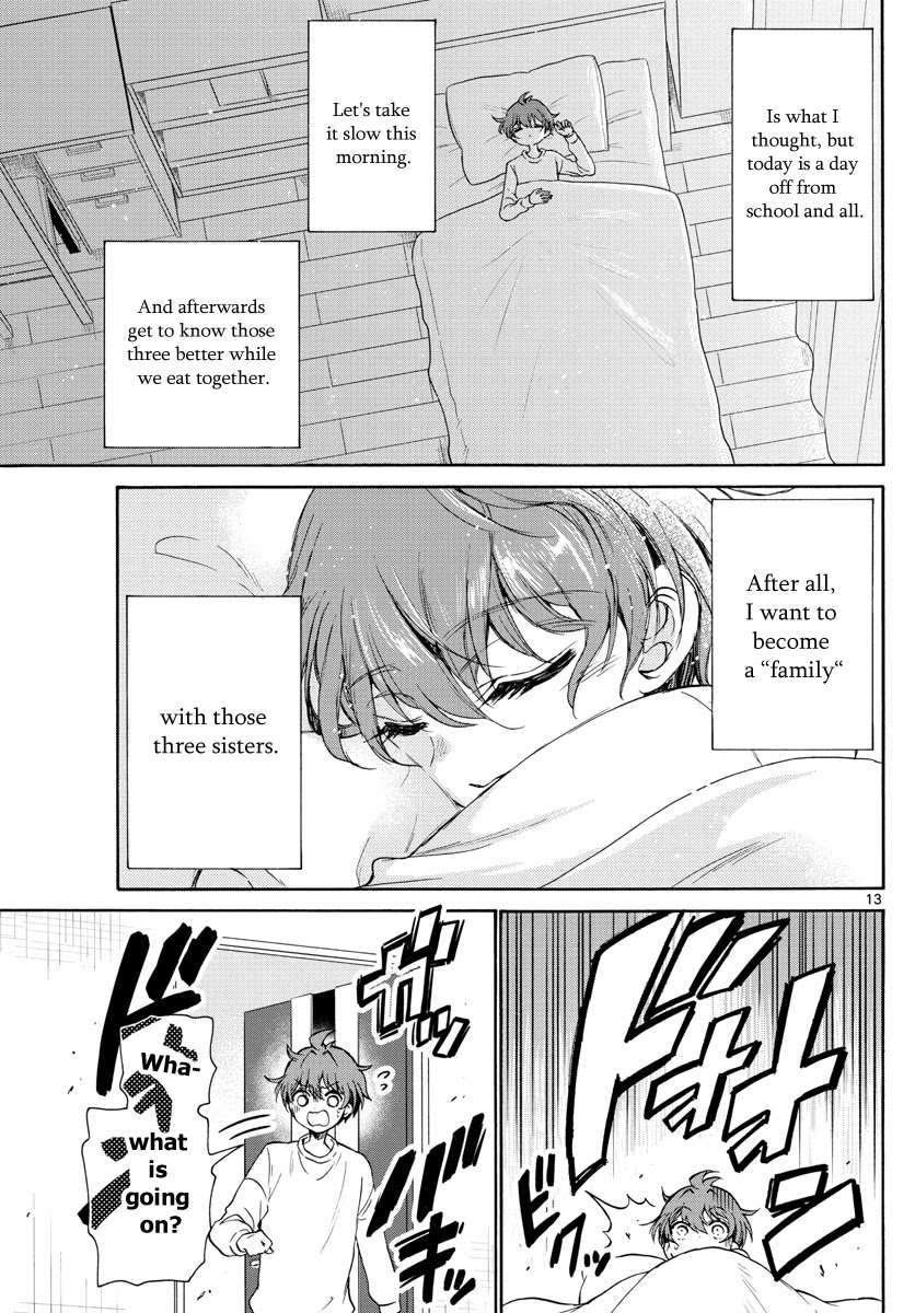 Mikadono Sanshimai wa Angai, Choroi Chapter 2 page 13 - Chapter 2: Prodigies and the ordinary.