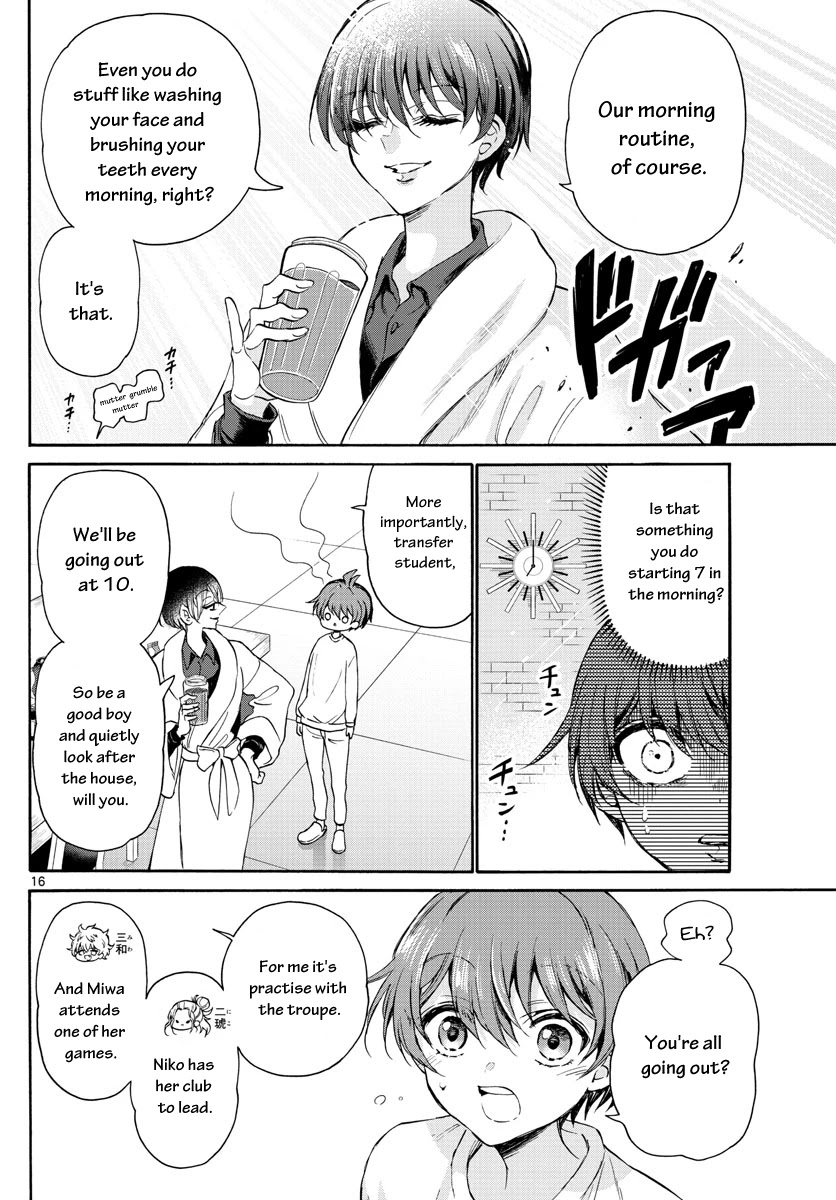 Mikadono Sanshimai wa Angai, Choroi Chapter 2 page 16 - Chapter 2: Prodigies and the ordinary.