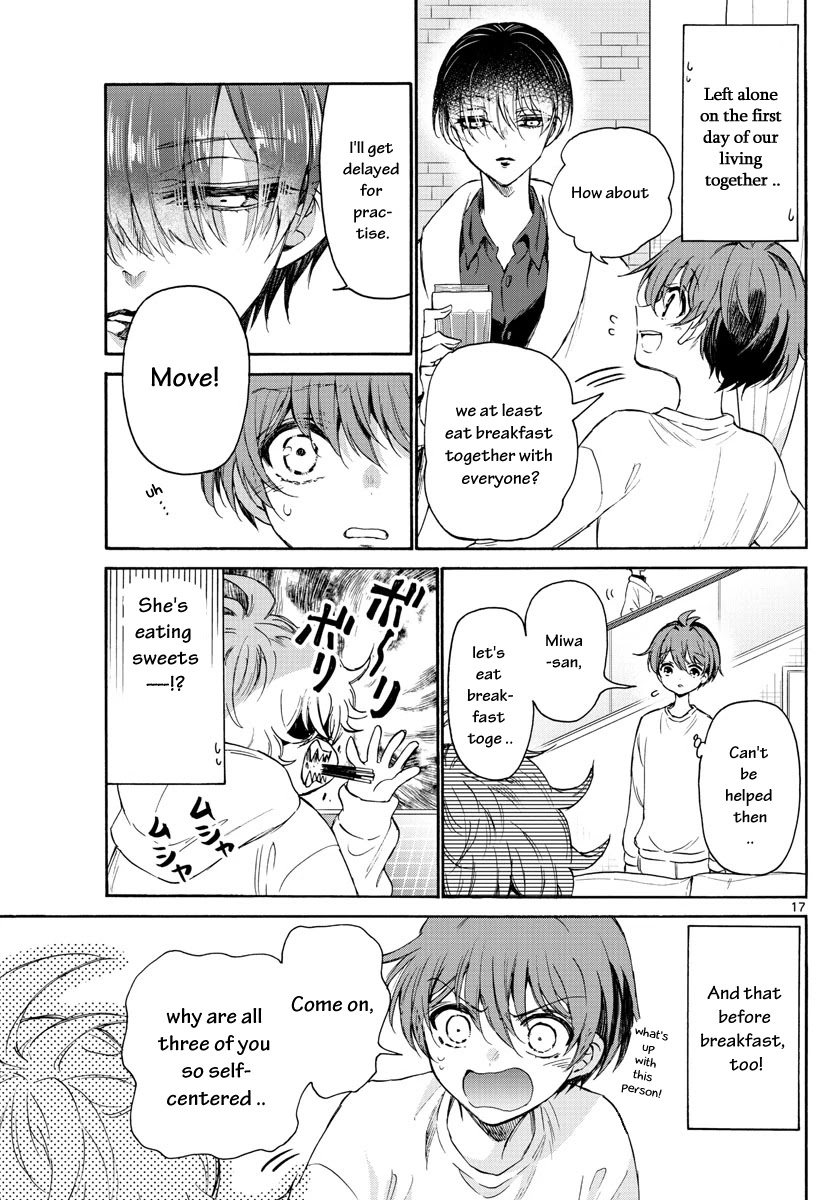 Mikadono Sanshimai wa Angai, Choroi Chapter 2 page 17 - Chapter 2: Prodigies and the ordinary.