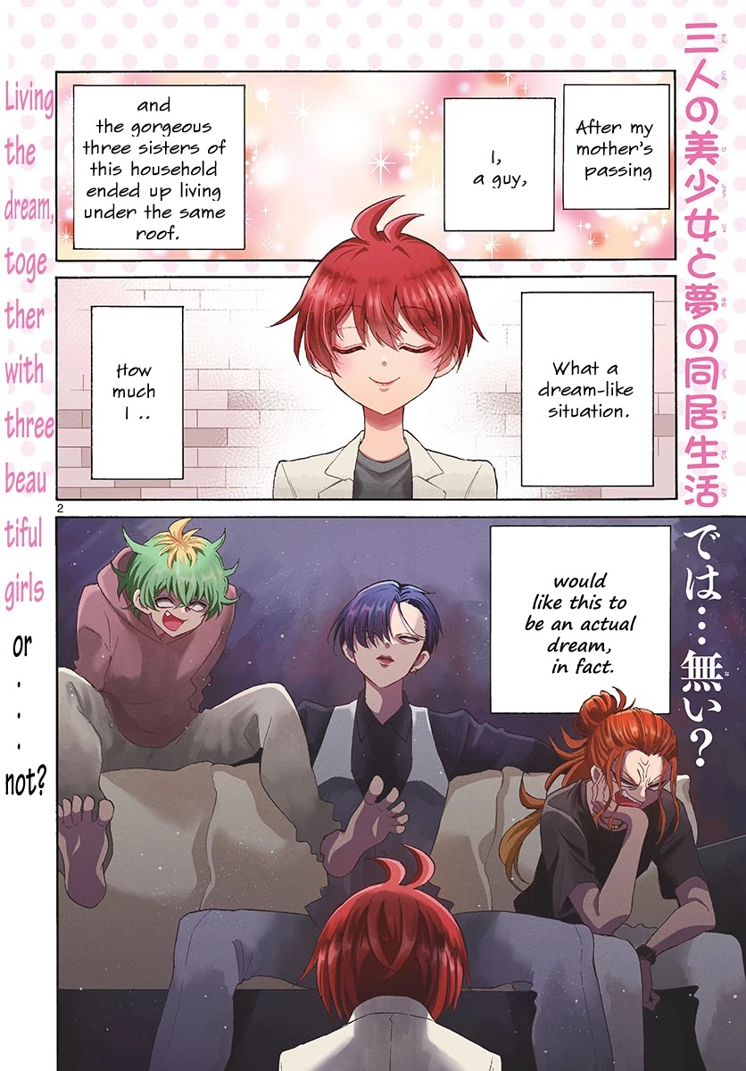 Mikadono Sanshimai wa Angai, Choroi Chapter 2 page 2 - Chapter 2: Prodigies and the ordinary.