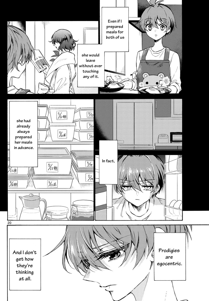 Mikadono Sanshimai wa Angai, Choroi Chapter 2 page 20 - Chapter 2: Prodigies and the ordinary.