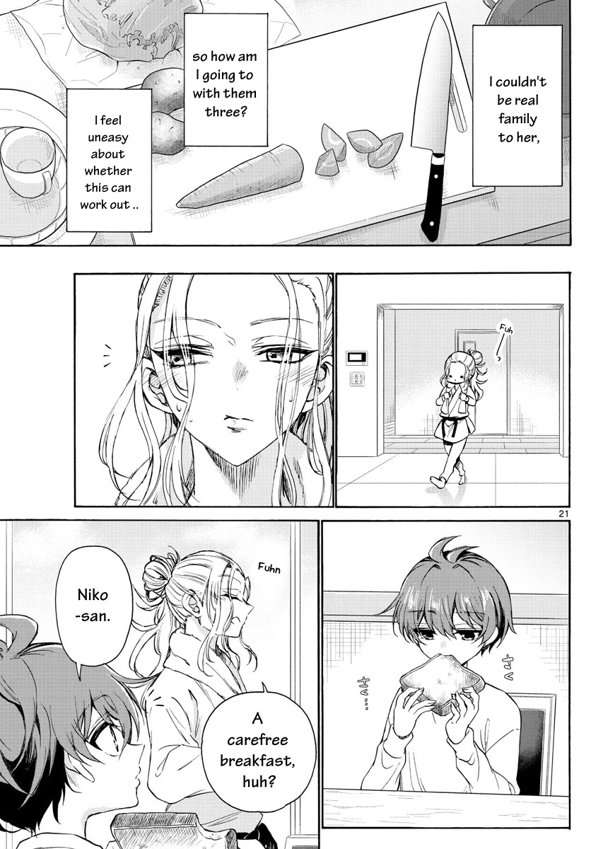 Mikadono Sanshimai wa Angai, Choroi Chapter 2 page 21 - Chapter 2: Prodigies and the ordinary.