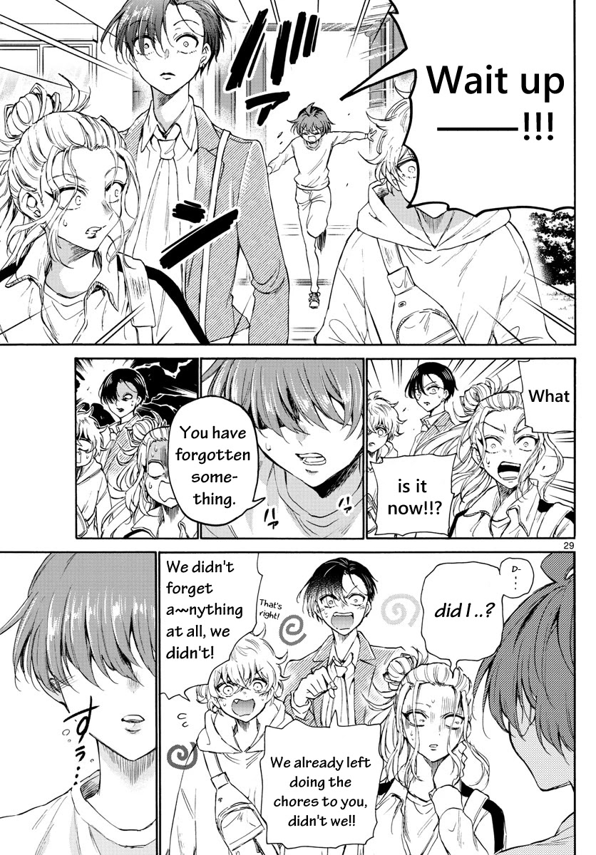 Mikadono Sanshimai wa Angai, Choroi Chapter 2 page 29 - Chapter 2: Prodigies and the ordinary.