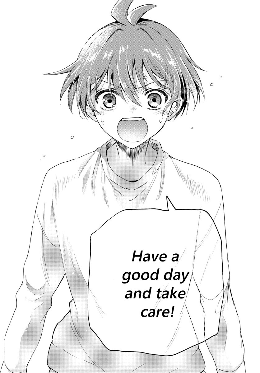 Mikadono Sanshimai wa Angai, Choroi Chapter 2 page 30 - Chapter 2: Prodigies and the ordinary.