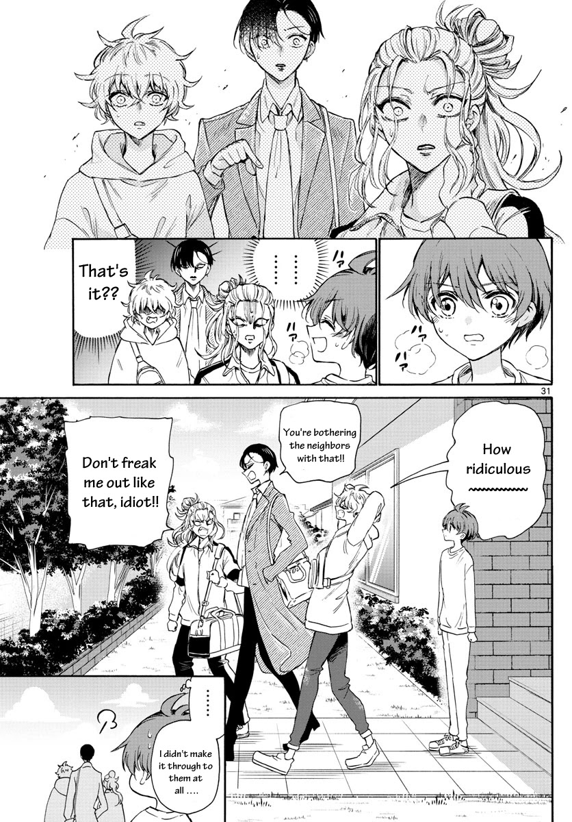 Mikadono Sanshimai wa Angai, Choroi Chapter 2 page 31 - Chapter 2: Prodigies and the ordinary.