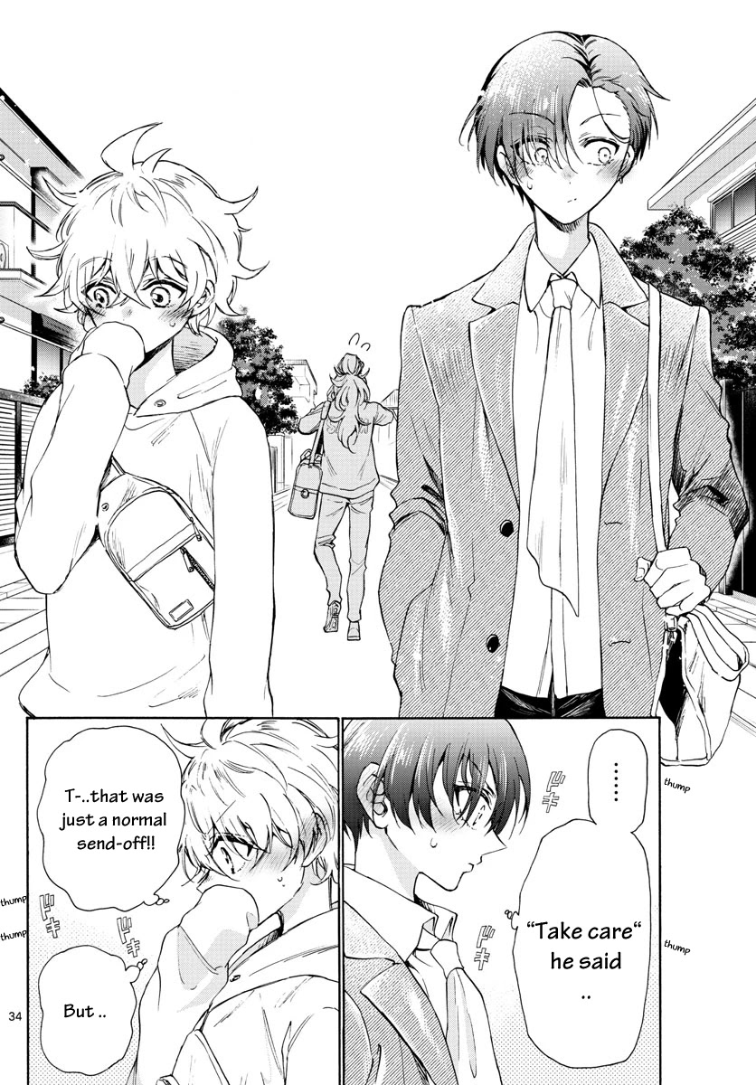 Mikadono Sanshimai wa Angai, Choroi Chapter 2 page 34 - Chapter 2: Prodigies and the ordinary.