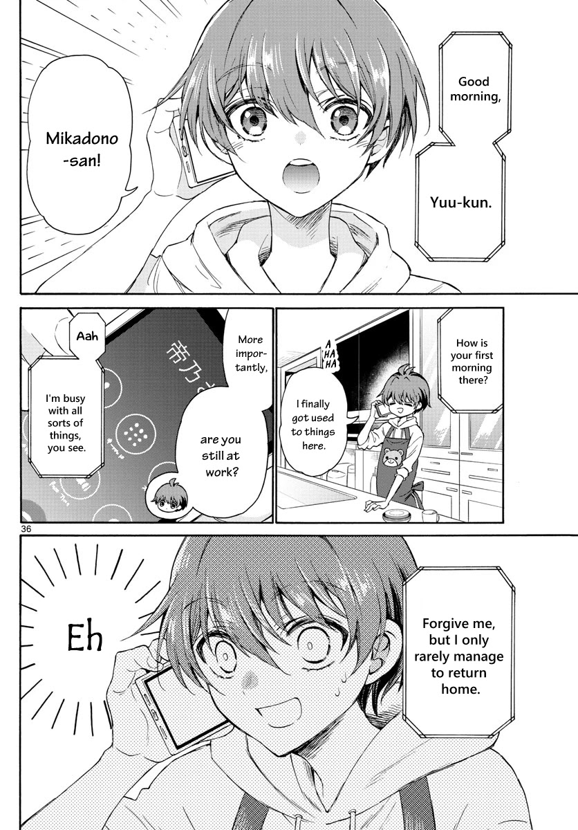 Mikadono Sanshimai wa Angai, Choroi Chapter 2 page 36 - Chapter 2: Prodigies and the ordinary.