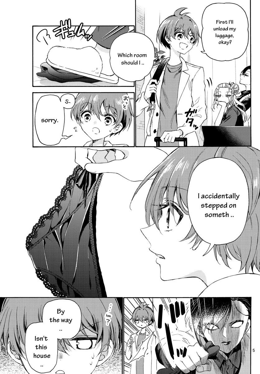 Mikadono Sanshimai wa Angai, Choroi Chapter 2 page 5 - Chapter 2: Prodigies and the ordinary.