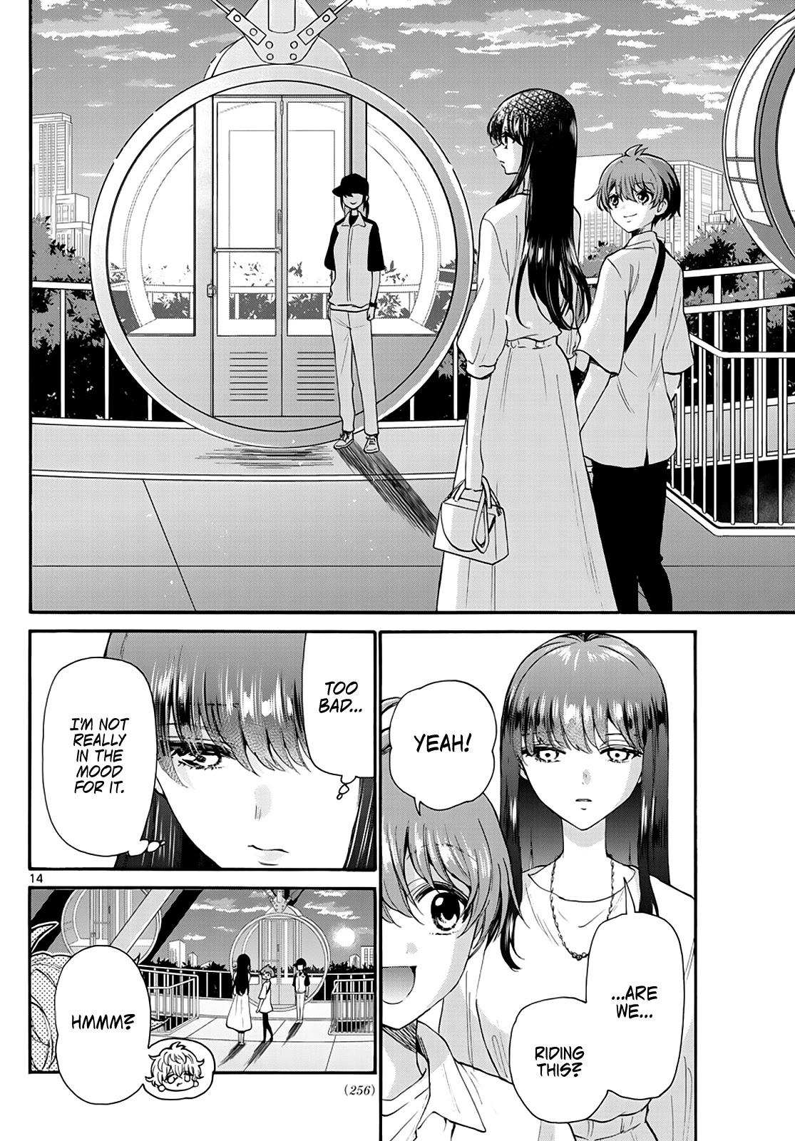 Mikadono Sanshimai wa Angai, Choroi Chapter 20 page 14 - Chapter 20: It's hard to be the heroine?