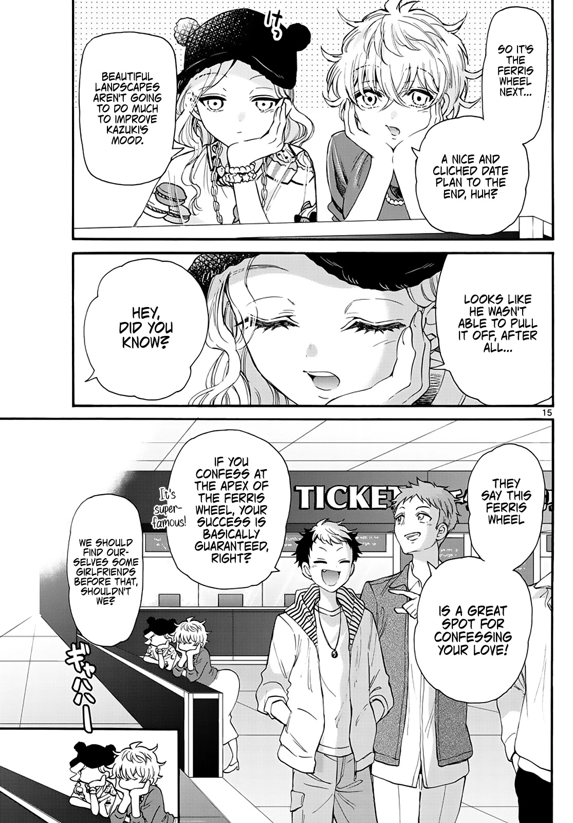 Mikadono Sanshimai wa Angai, Choroi Chapter 20 page 15 - Chapter 20: It's hard to be the heroine?