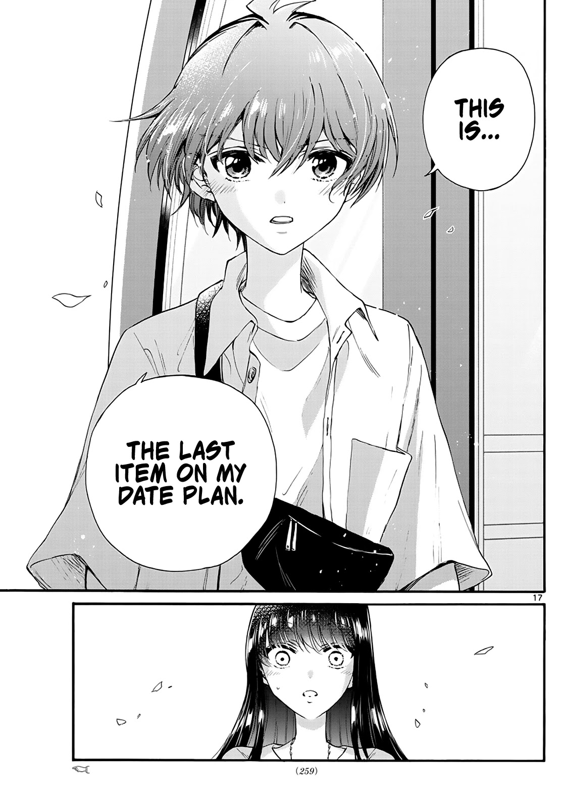 Mikadono Sanshimai wa Angai, Choroi Chapter 20 page 17 - Chapter 20: It's hard to be the heroine?