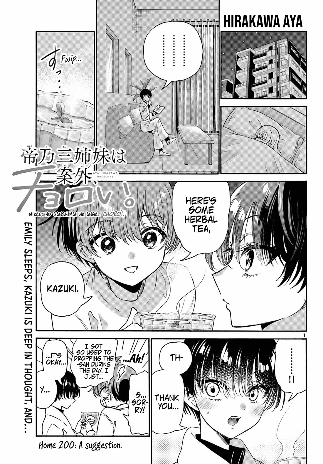 Mikadono Sanshimai wa Angai, Choroi Chapter 200 page 1 - Chapter 200
