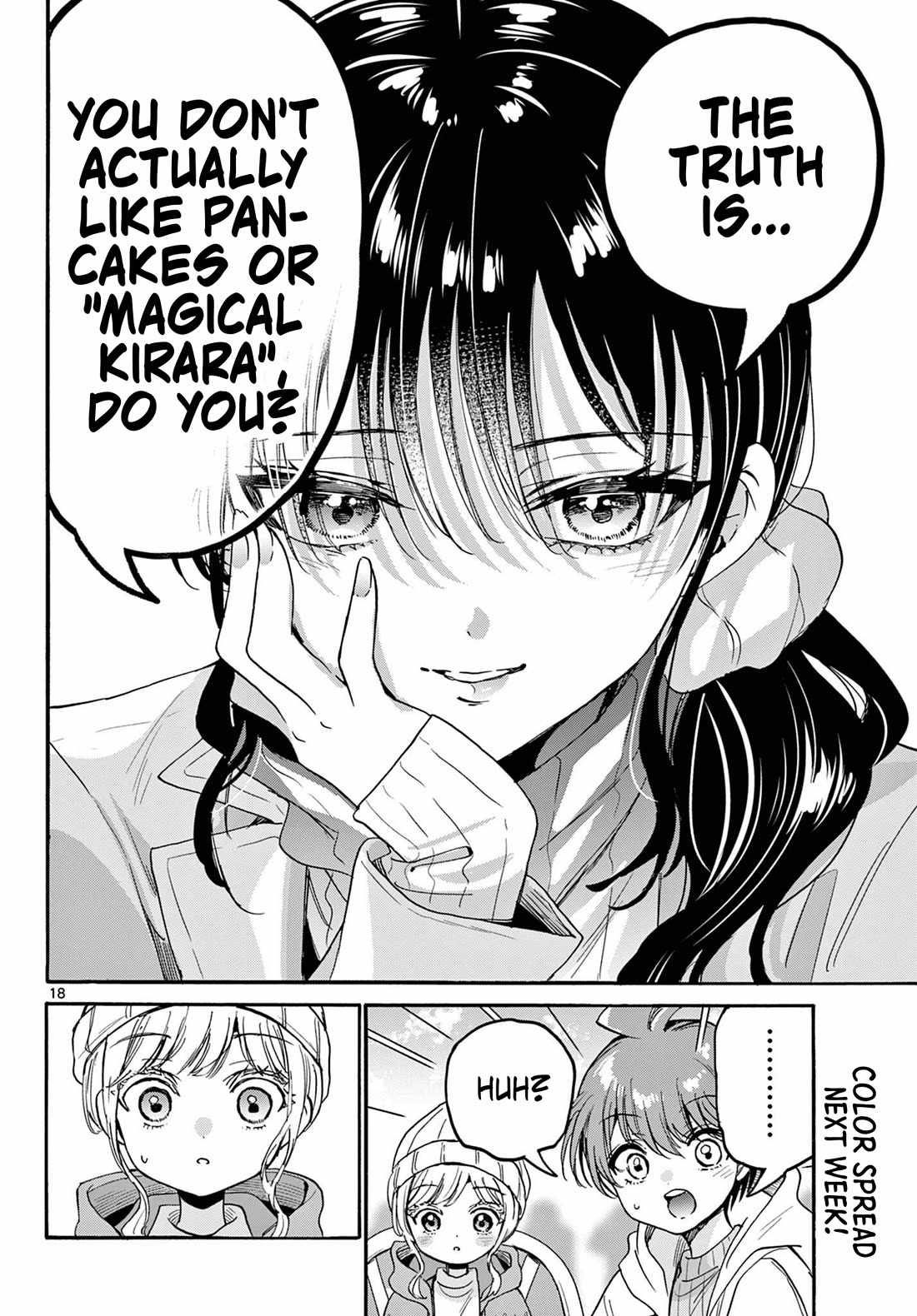 Mikadono Sanshimai wa Angai, Choroi Chapter 200 page 18 - Chapter 200