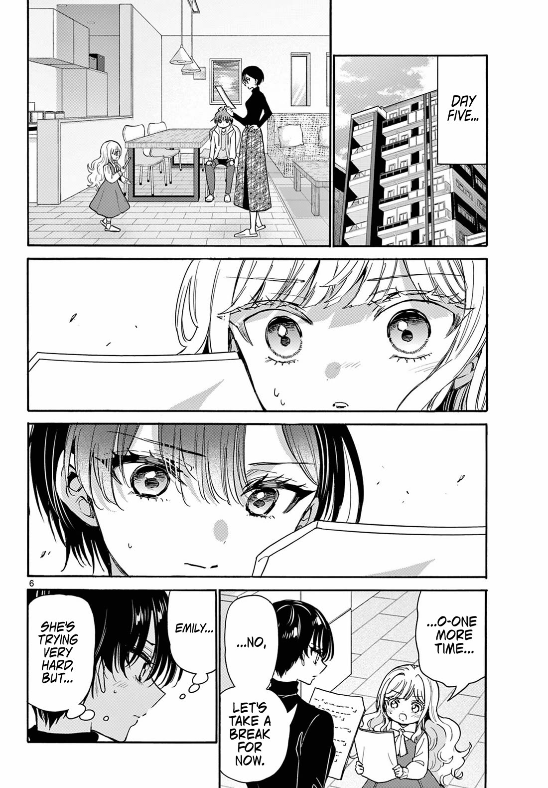 Mikadono Sanshimai wa Angai, Choroi Chapter 200 page 6 - Chapter 200
