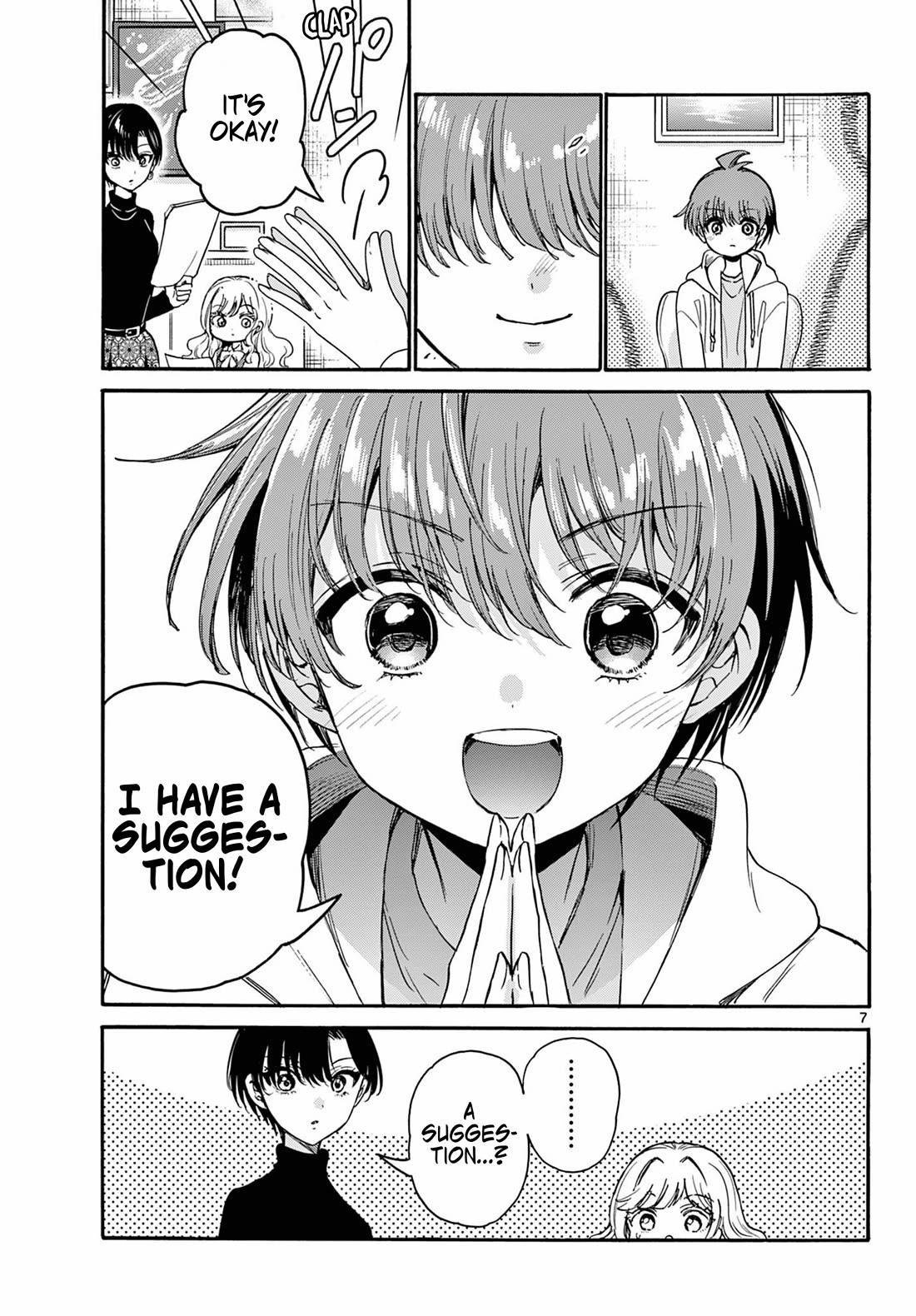 Mikadono Sanshimai wa Angai, Choroi Chapter 200 page 7 - Chapter 200