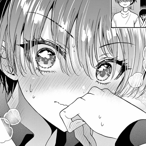 Mikadono Sanshimai wa Angai, Choroi Chapter 200 cover