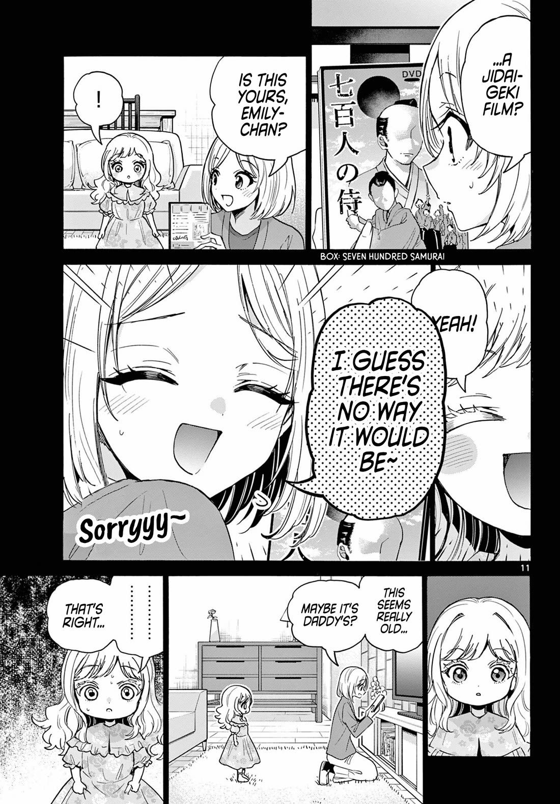 Mikadono Sanshimai wa Angai, Choroi Chapter 201 page 10 - Chapter 201