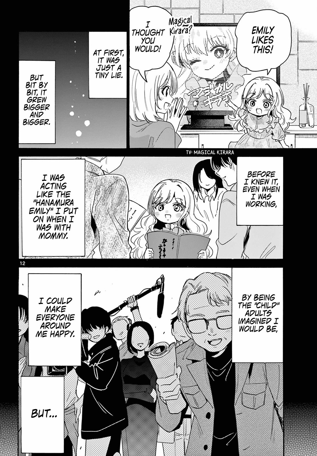Mikadono Sanshimai wa Angai, Choroi Chapter 201 page 11 - Chapter 201