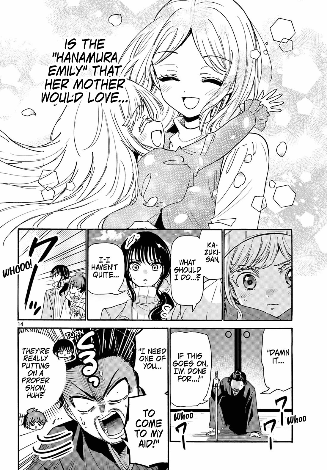 Mikadono Sanshimai wa Angai, Choroi Chapter 201 page 13 - Chapter 201