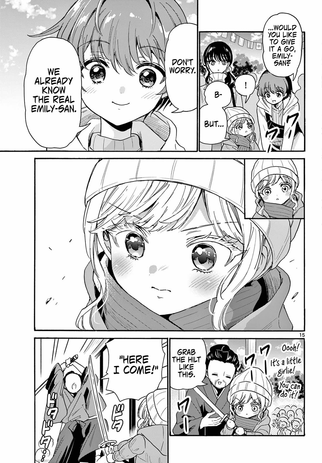Mikadono Sanshimai wa Angai, Choroi Chapter 201 page 14 - Chapter 201