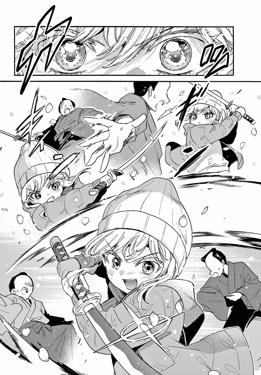 Mikadono Sanshimai wa Angai, Choroi Chapter 201 page 15 - Chapter 201