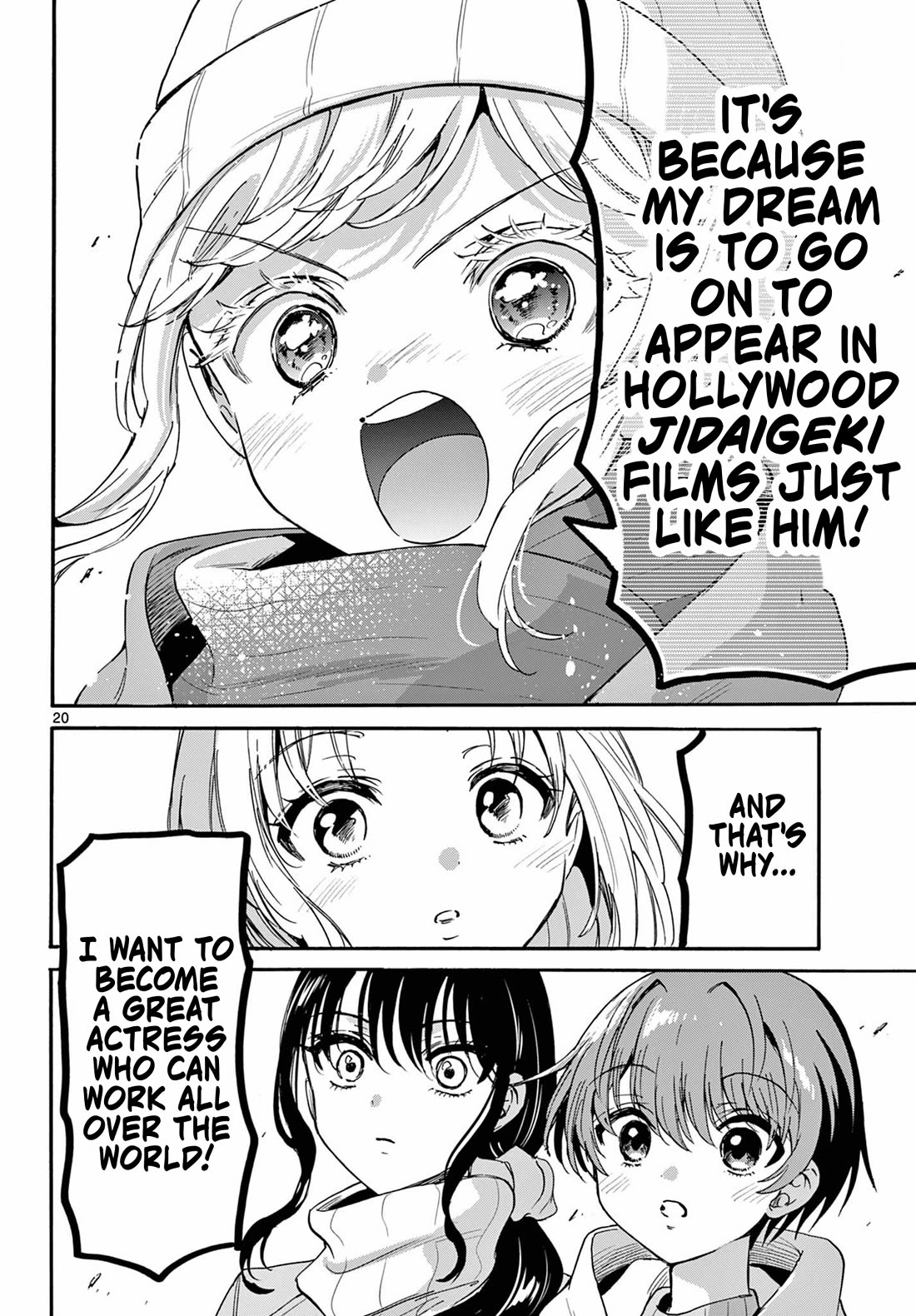 Mikadono Sanshimai wa Angai, Choroi Chapter 201 page 19 - Chapter 201