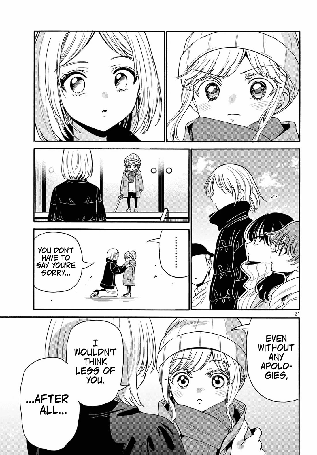Mikadono Sanshimai wa Angai, Choroi Chapter 201 page 20 - Chapter 201