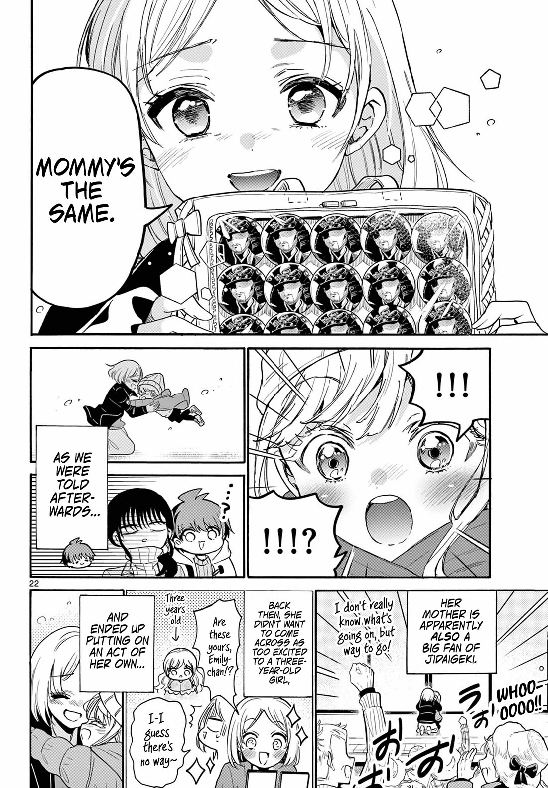 Mikadono Sanshimai wa Angai, Choroi Chapter 201 page 21 - Chapter 201