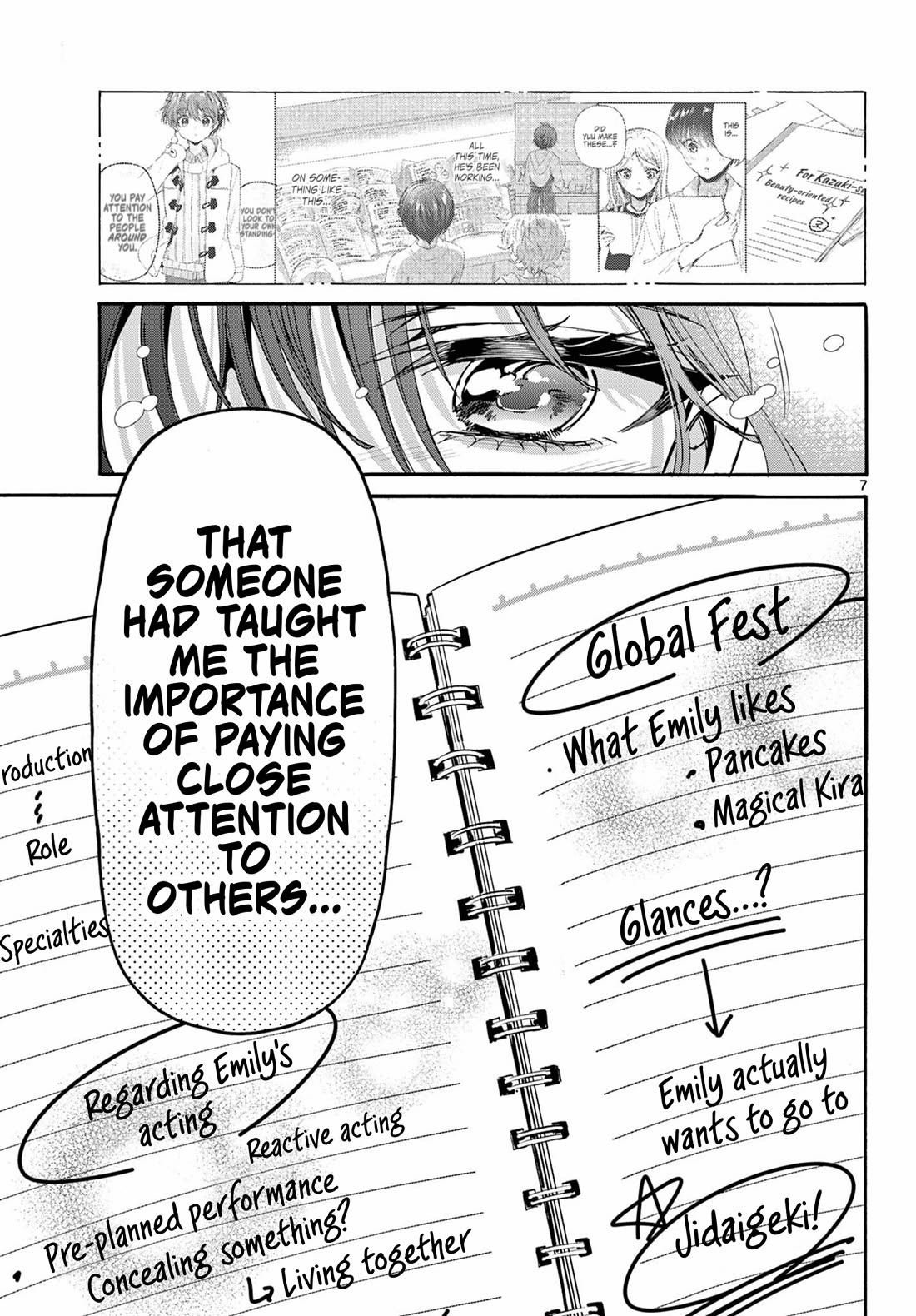 Mikadono Sanshimai wa Angai, Choroi Chapter 201 page 6 - Chapter 201