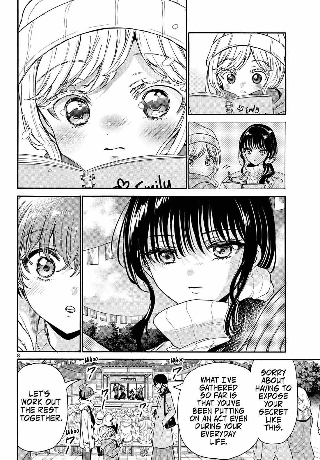 Mikadono Sanshimai wa Angai, Choroi Chapter 201 page 7 - Chapter 201