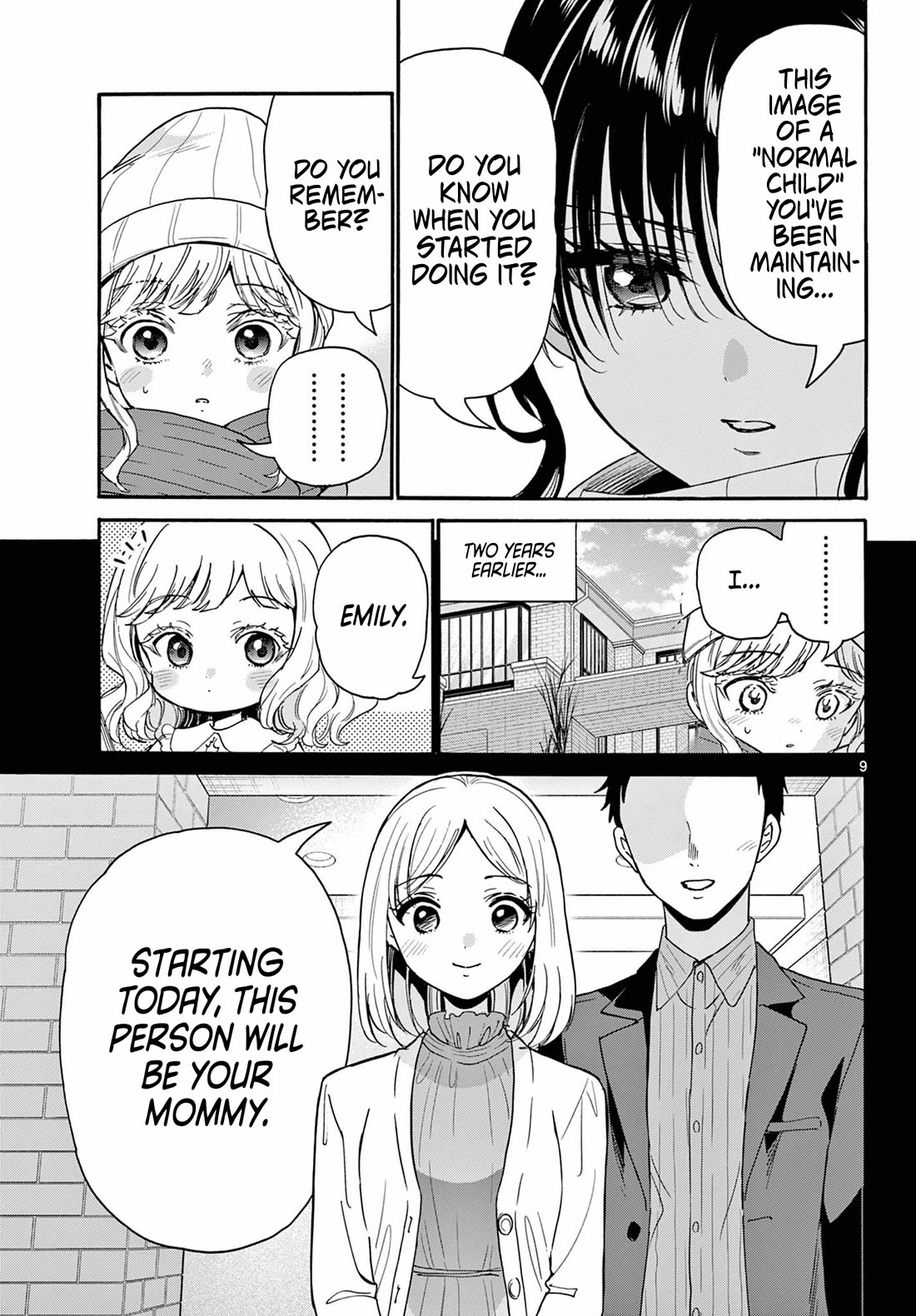 Mikadono Sanshimai wa Angai, Choroi Chapter 201 page 8 - Chapter 201