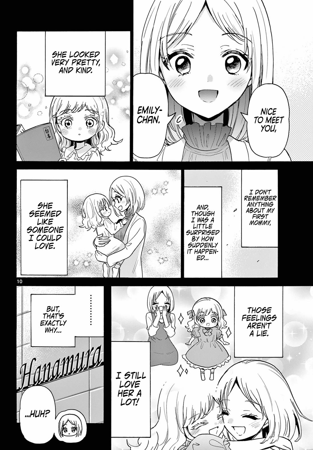 Mikadono Sanshimai wa Angai, Choroi Chapter 201 page 9 - Chapter 201
