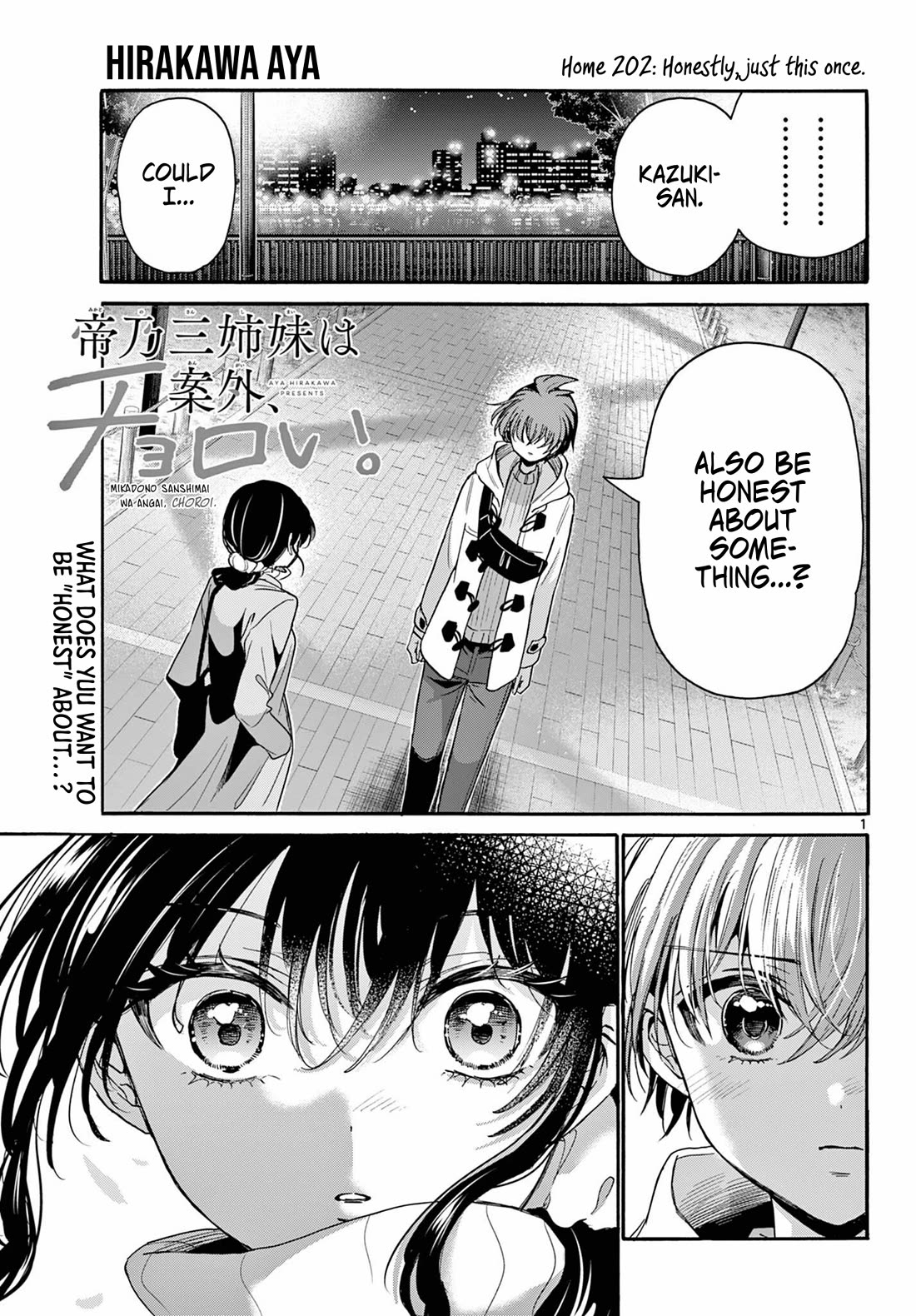 Mikadono Sanshimai wa Angai, Choroi Chapter 202 page 1 - Chapter 202