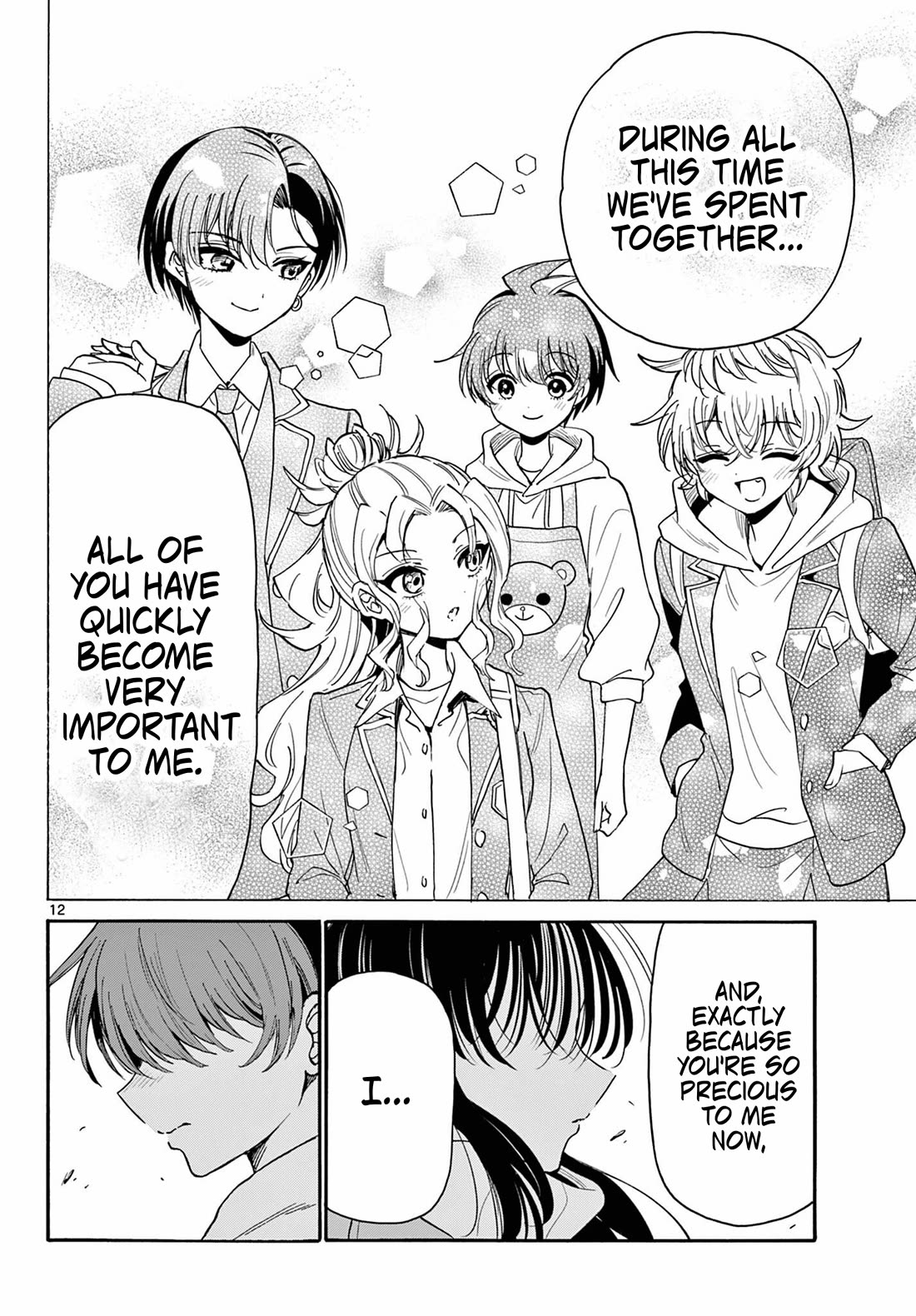 Mikadono Sanshimai wa Angai, Choroi Chapter 202 page 12 - Chapter 202