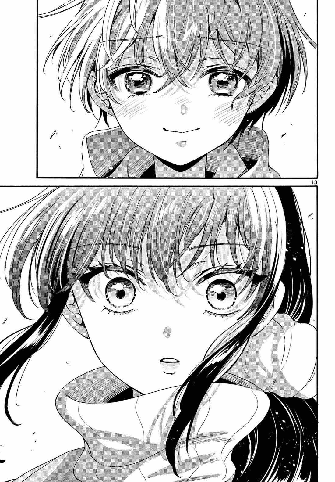 Mikadono Sanshimai wa Angai, Choroi Chapter 202 page 13 - Chapter 202