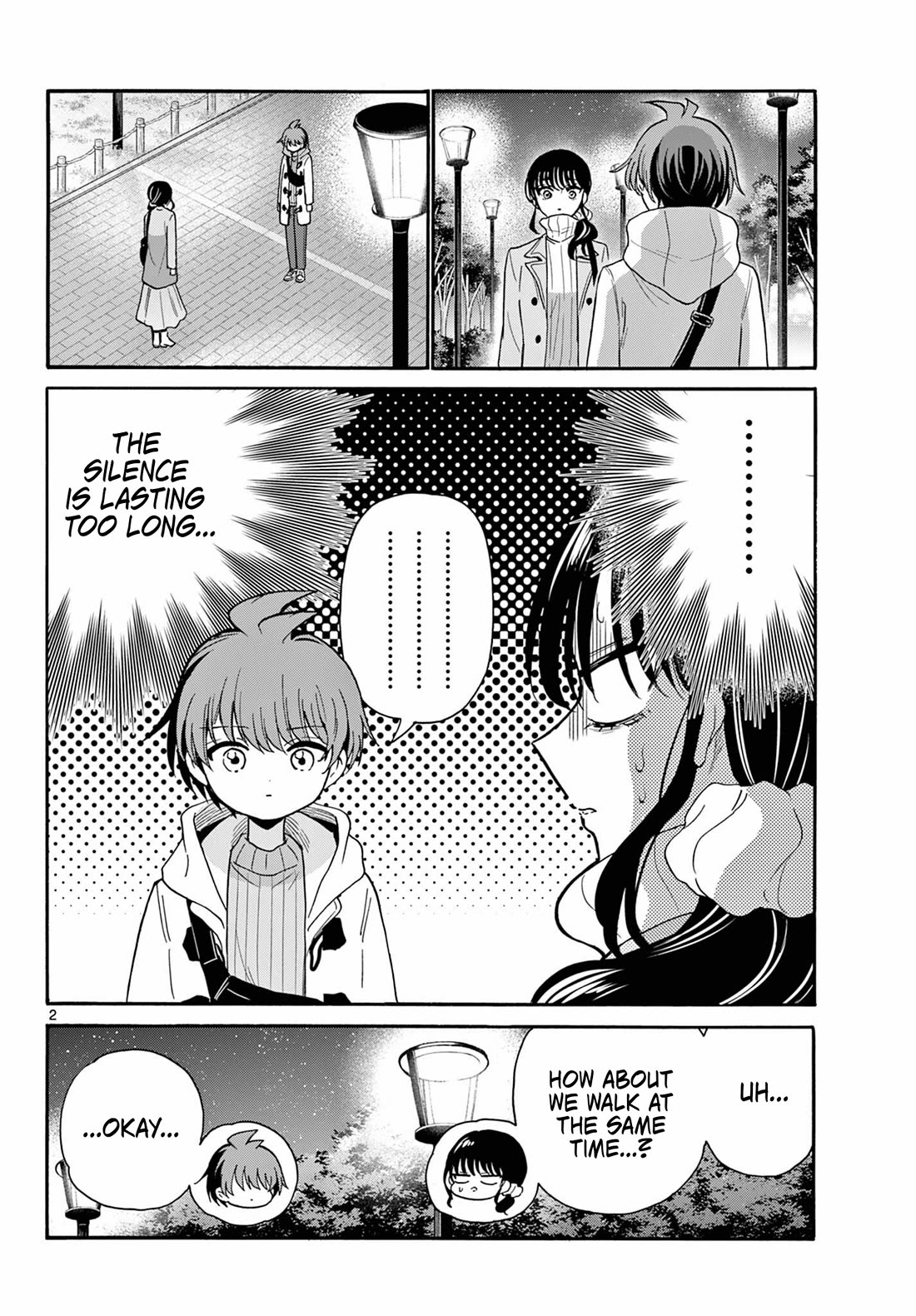 Mikadono Sanshimai wa Angai, Choroi Chapter 202 page 2 - Chapter 202