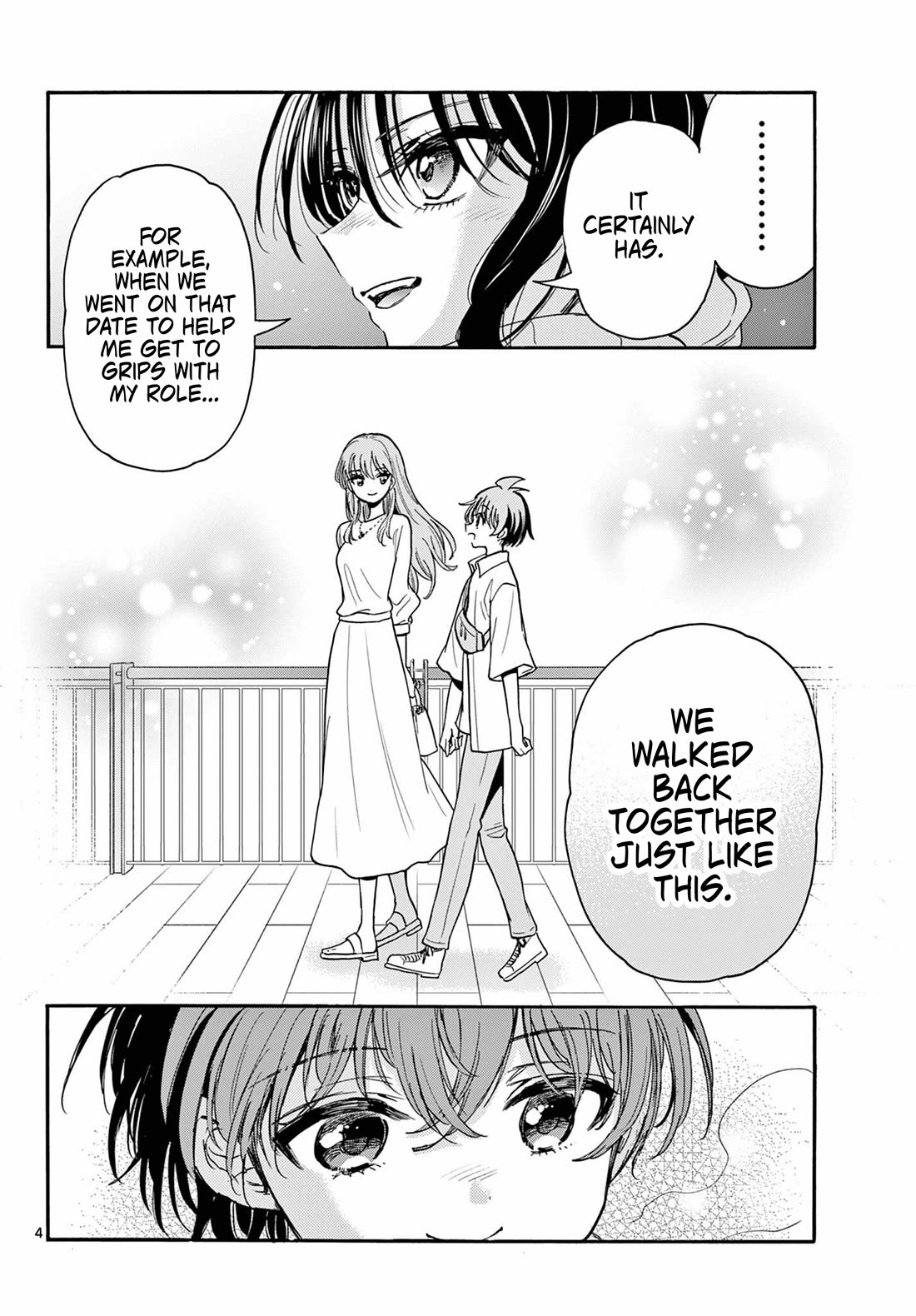Mikadono Sanshimai wa Angai, Choroi Chapter 202 page 4 - Chapter 202