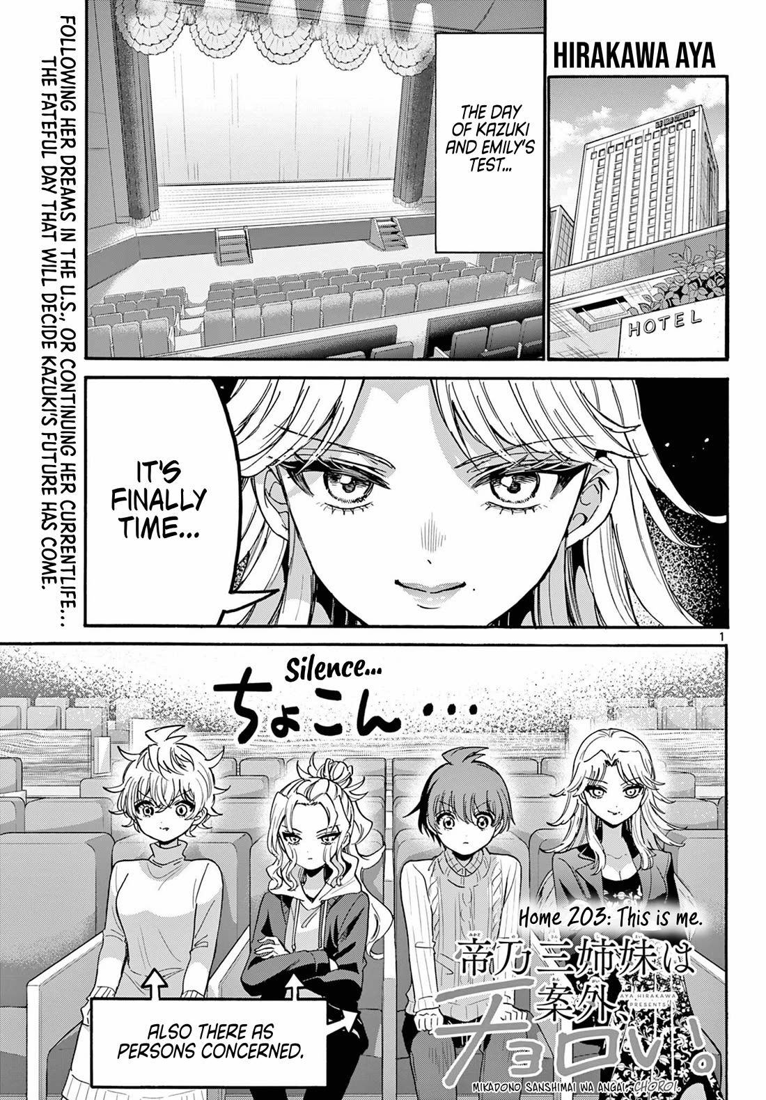 Mikadono Sanshimai wa Angai, Choroi Chapter 203 page 1 - Chapter 203