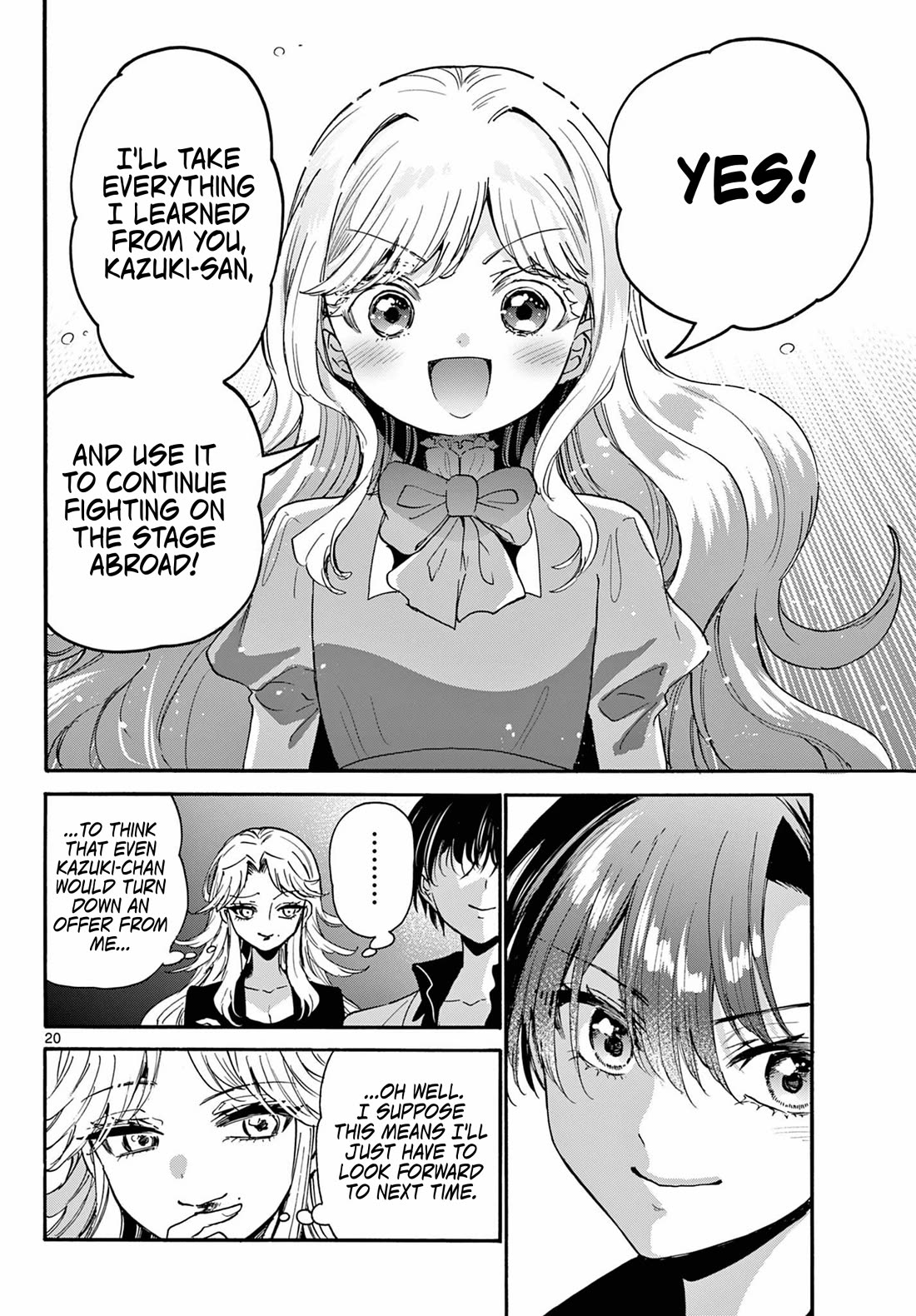 Mikadono Sanshimai wa Angai, Choroi Chapter 203 page 10 - Chapter 203