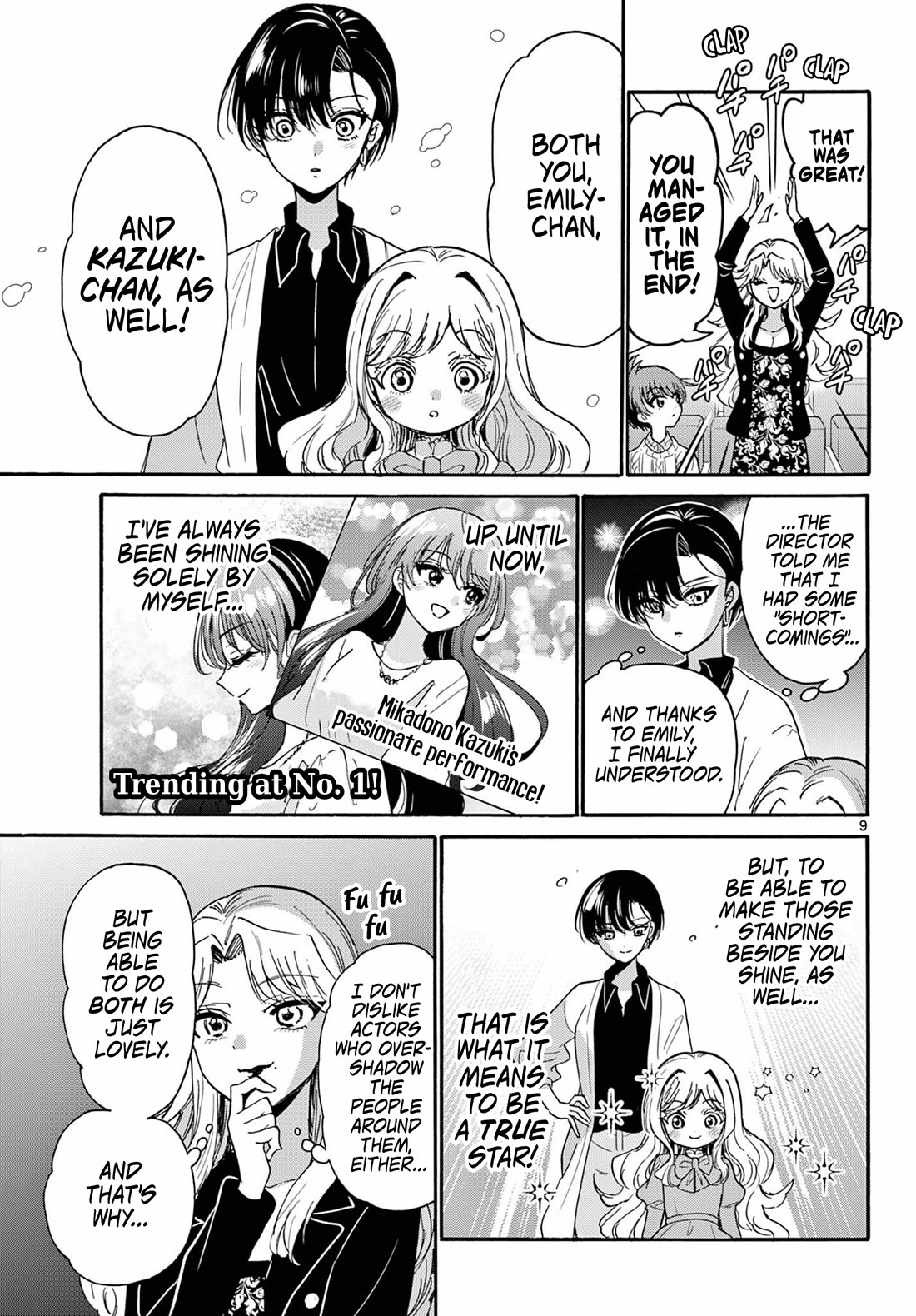 Mikadono Sanshimai wa Angai, Choroi Chapter 203 page 5 - Chapter 203